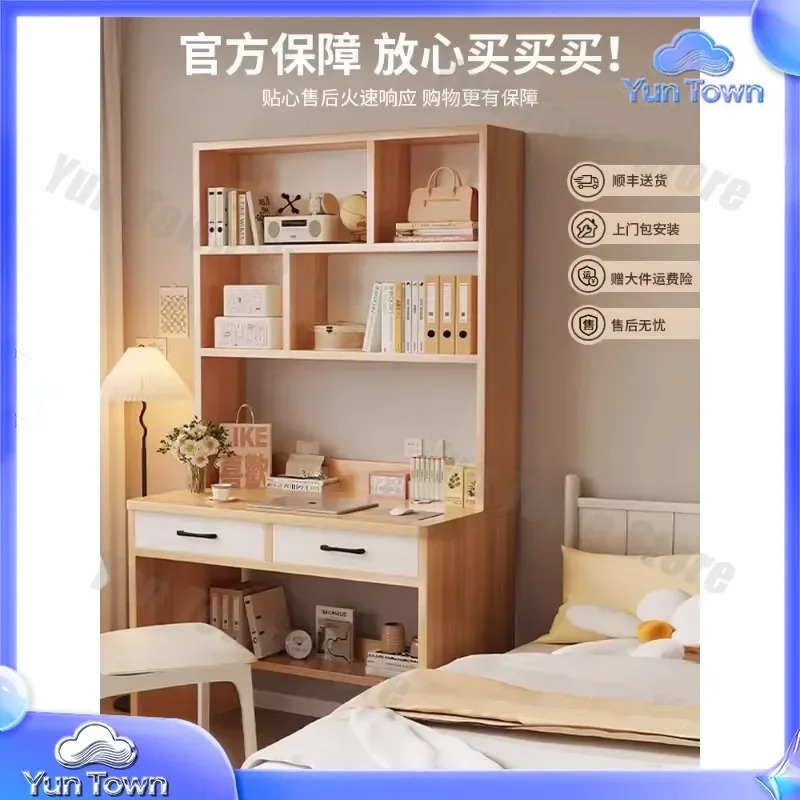 Étagère en bois massif pour bu - Desk Setup Small Room avis et prix